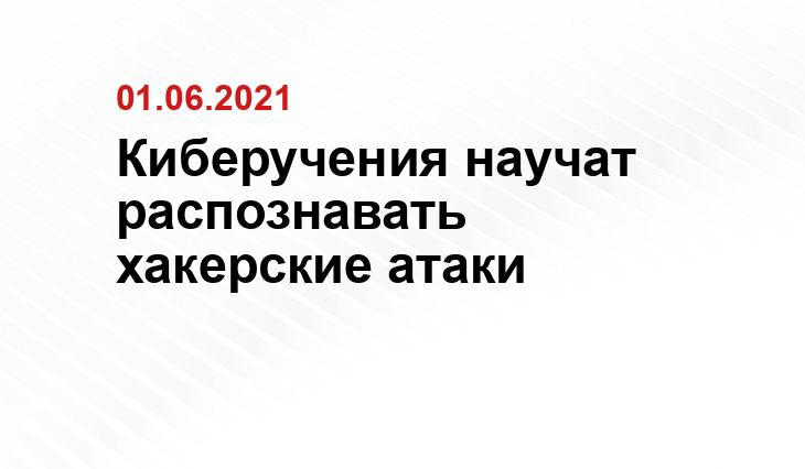 https://msp29.ru/