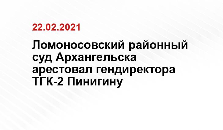 moydom.ru