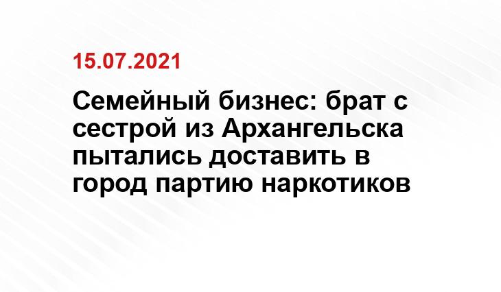 https://vk.com/