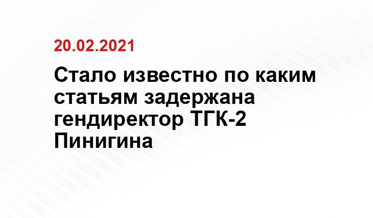 https://sm-news.ru