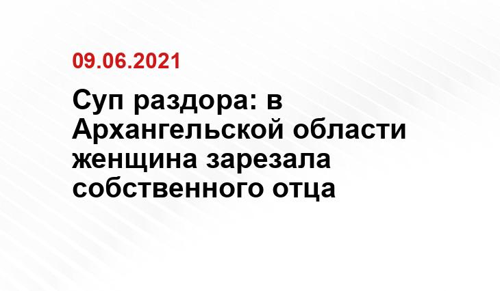 https://sm.news/