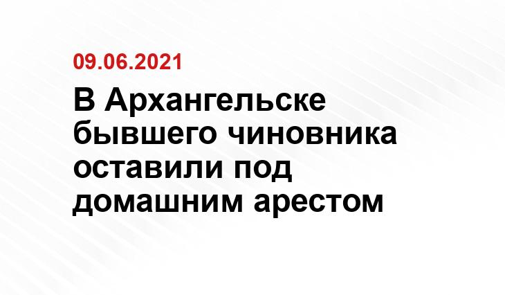 https://www.pomorie.ru/