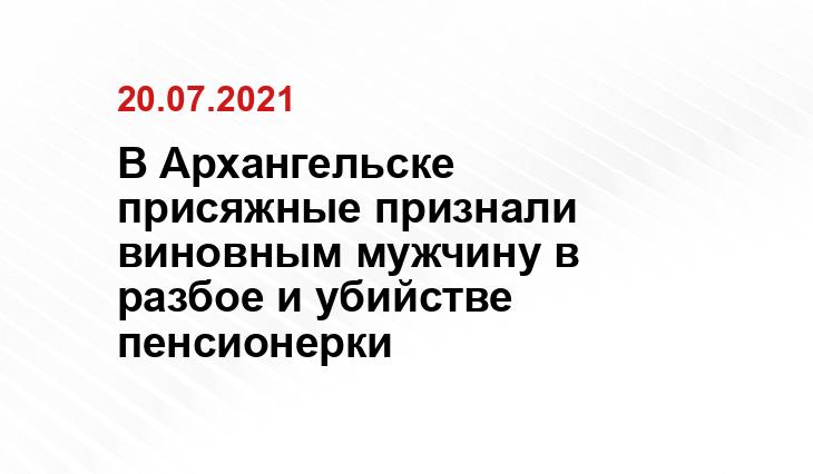 https://sm.news/
