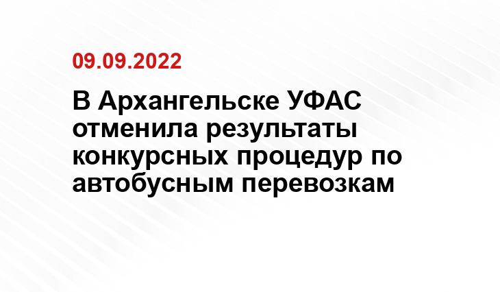 https://www.arhcity.ru/