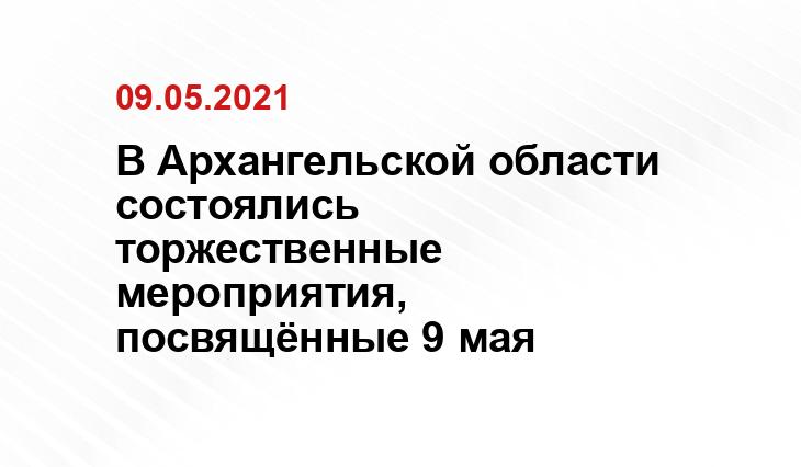 https://www.arhcity.ru/