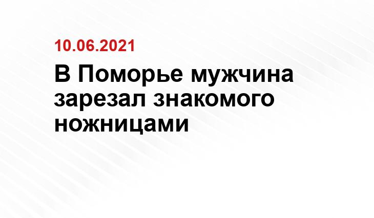 https://sm.news/