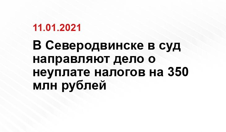 https://sm-news.ru/