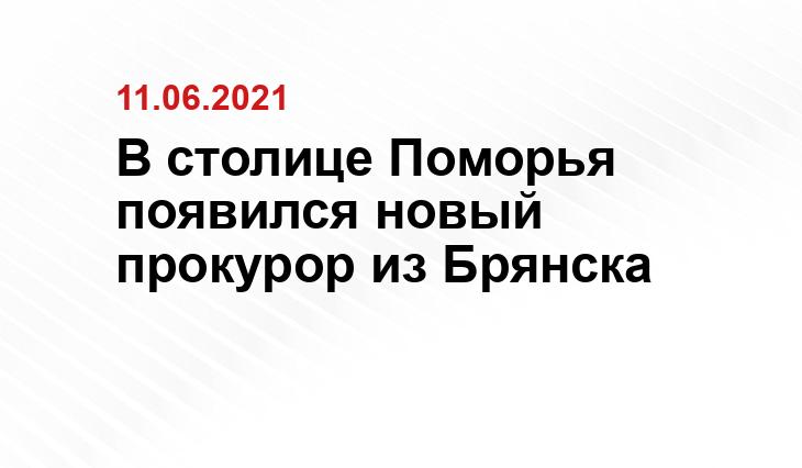 https://gorod-tv.com/