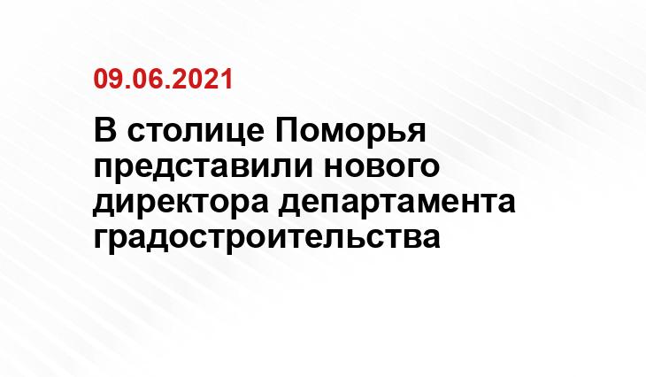 https://www.arhcity.ru/