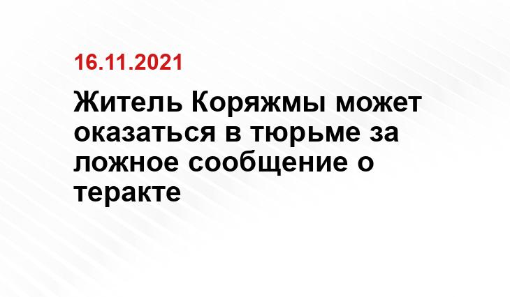 https://sm.news/