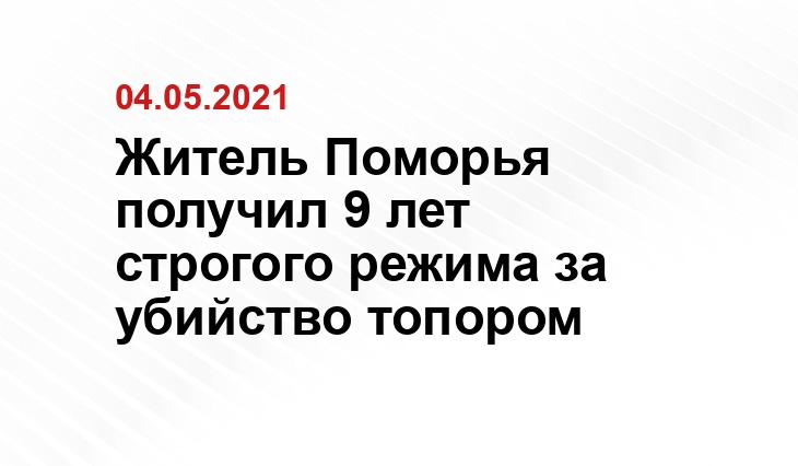 https://sm.news/