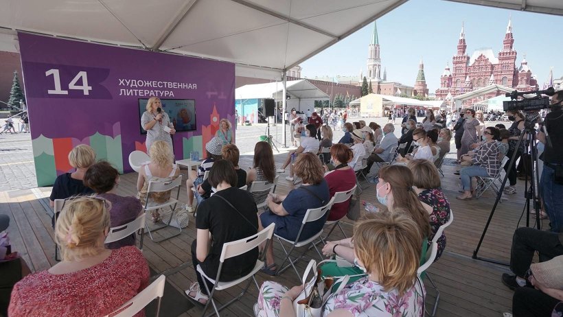 Представители Поморья будут на книжном фестивале «Красная площадь» https://dvinaland.ru/