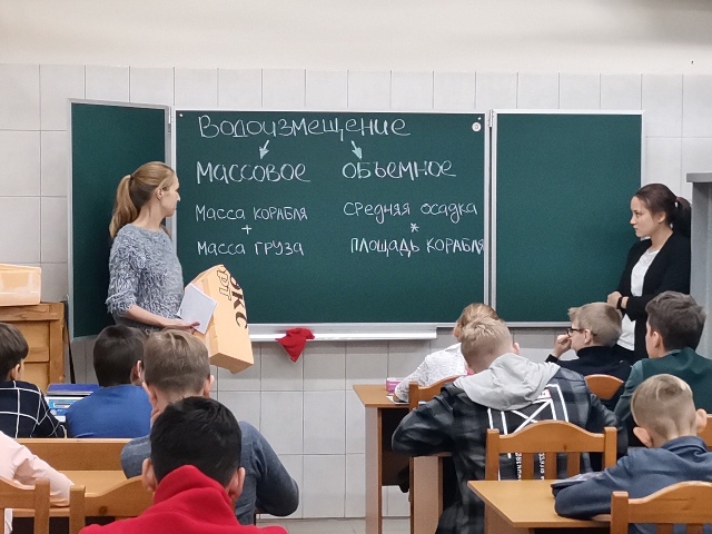 https://sevmash.ru/