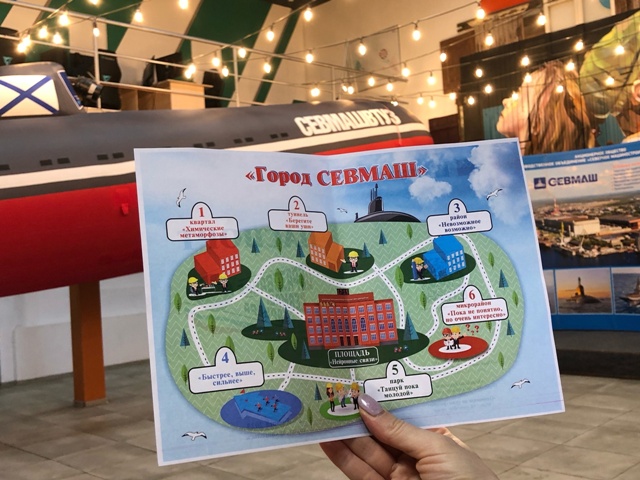 https://sevmash.ru/