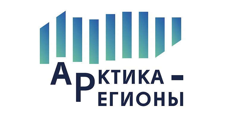Севмаш принял участие в арктическом форуме https://sevmash.ru/