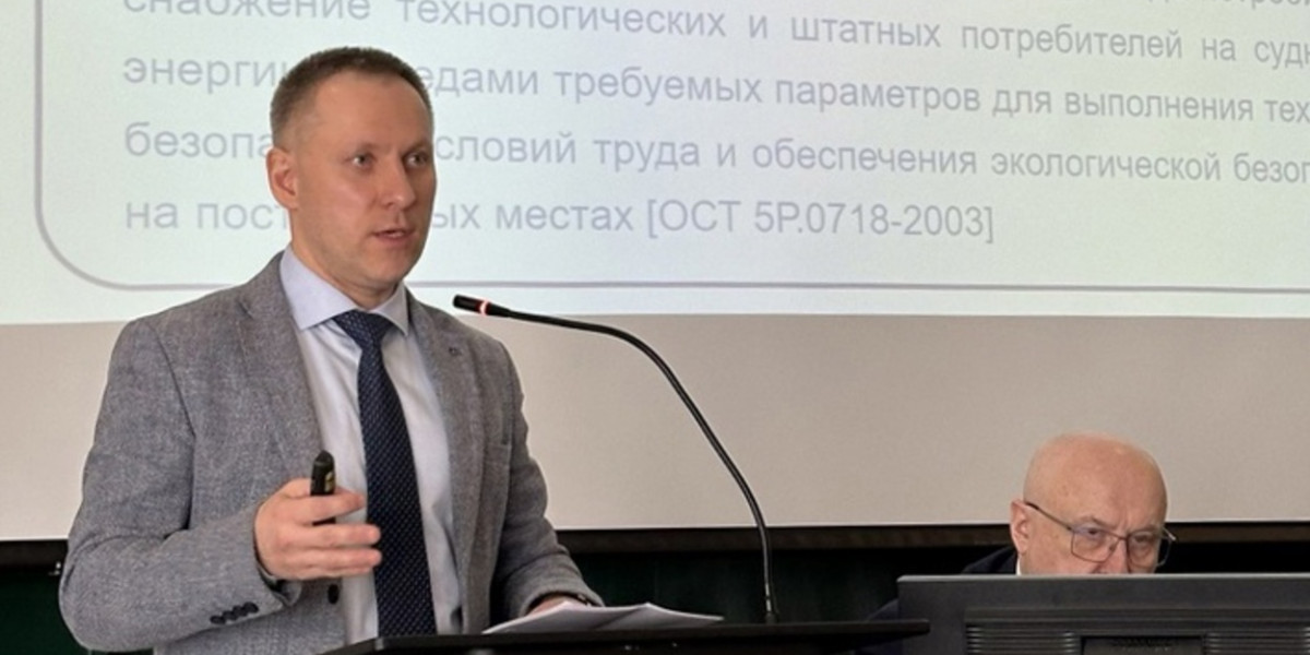 Севмаш принял участие в научно-практической конференции пресс-службы Севмаша
