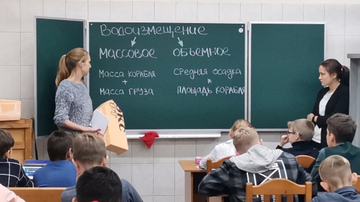 пресс-службы АО 