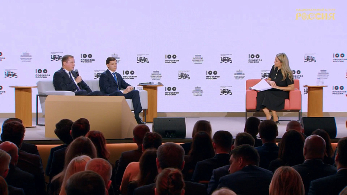 Губернатор Архангельской области на сессии-презентации «Платформа будущего: 100 проектов России. Строительство» представил план развития опорных населенных пунктов Поморья пресс-службы губернатора и Правительства АО