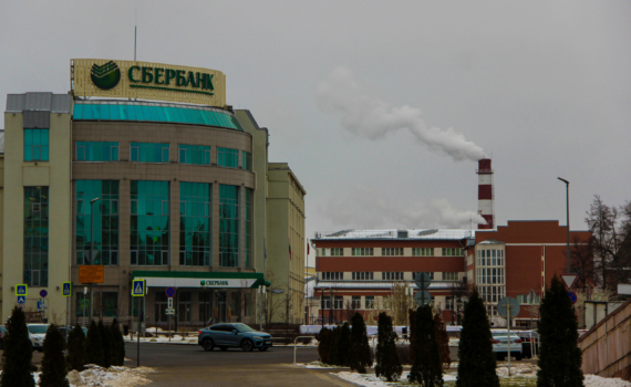 В Туле озвучили предложение перевести в другие банки деньги со Сбера из-за его В Туле озвучили предложение перевести в другие банки деньги со Сбера из-за его