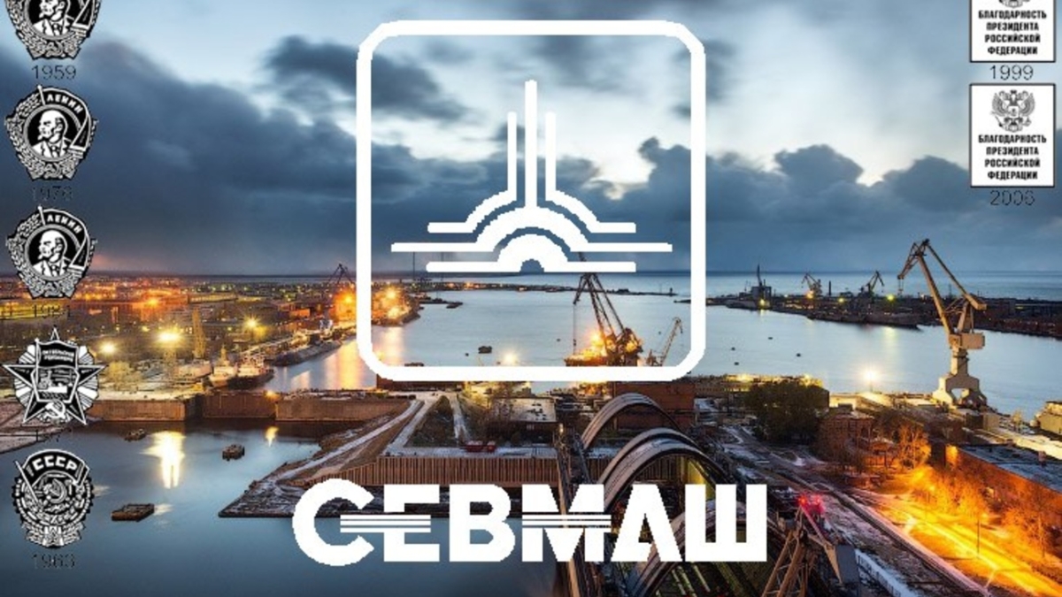 Мультфильм о Севмаше показывают в детских садах Северодвинска пресс-службы АО