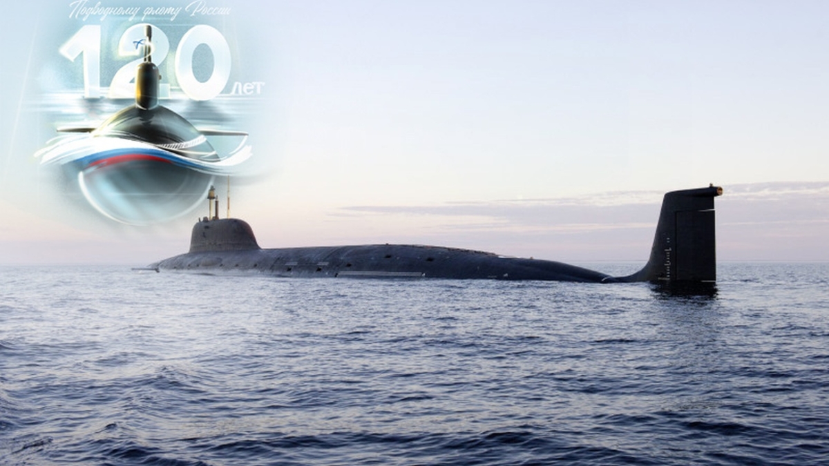 Севмаш отметил 120-летие подводного флота России пресс-службы АО