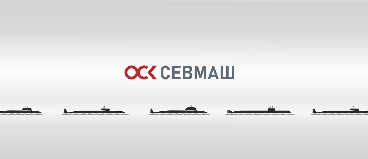 Севмаш участвует в проекте по развитию научно-образовательного кластера в Северодвинске пресс-службы предприятия ОСК Севмаш