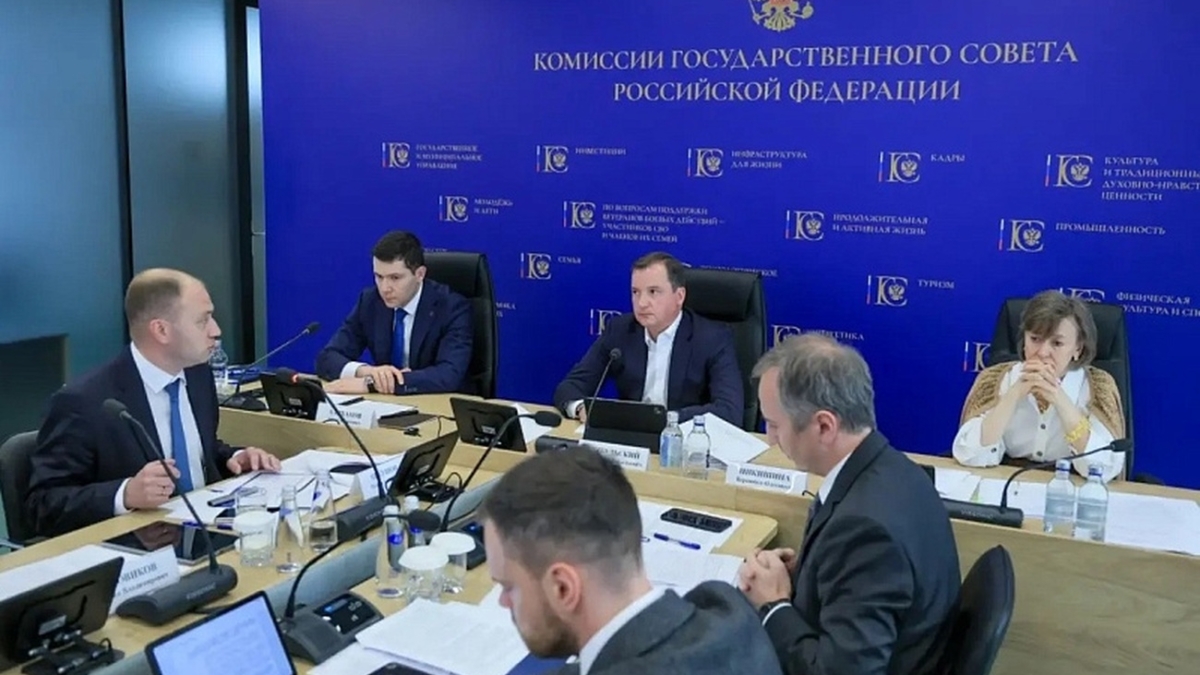 На заседании комиссии Госсовета по направлению «Международная кооперация и экспорт» подведены итоги профильного нацпроекта А.Конычевой / пресс-служба Губернатора и Правительства АО
