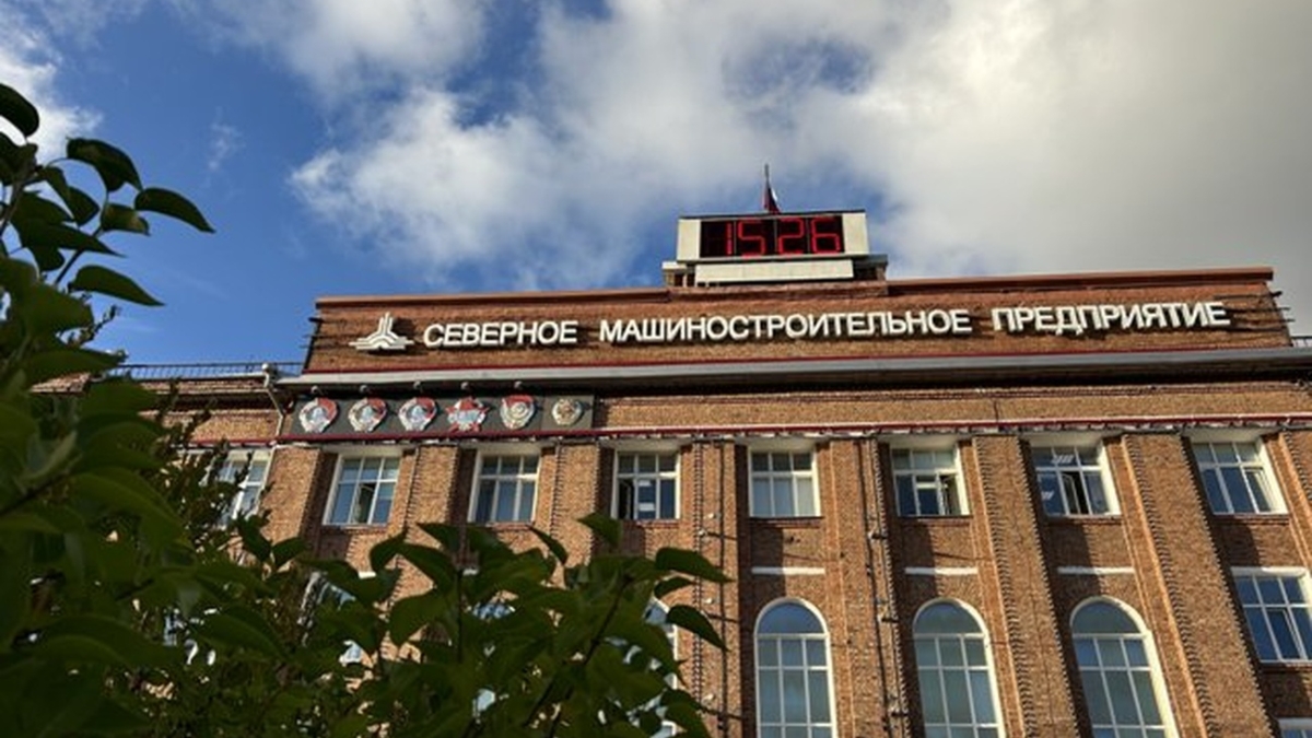 Севмаш подтвердил право на аттестацию испытательного оборудования пресс-службы предприятия ОСК Севмаш