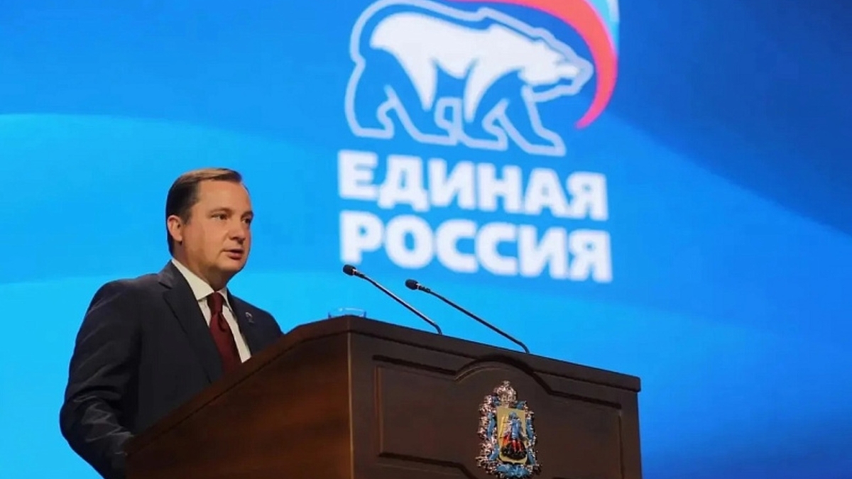 В Архангельске прошла конференция регионального отделения “Единой России” К.Иодаса / пресс-службы Губернатора и Правительства АО