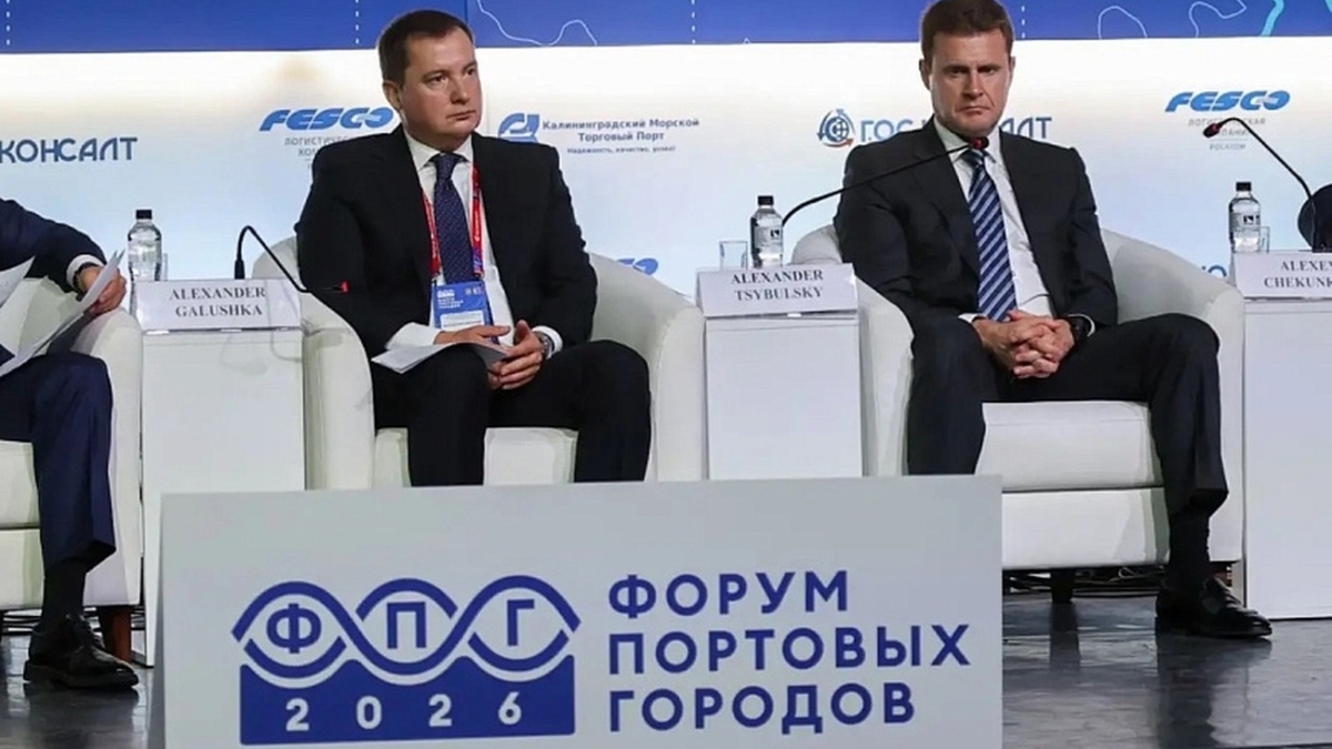 Архангельск станет площадкой проведения II Международного форума портовых городов пресс-службы Губернатора и Правительства АО