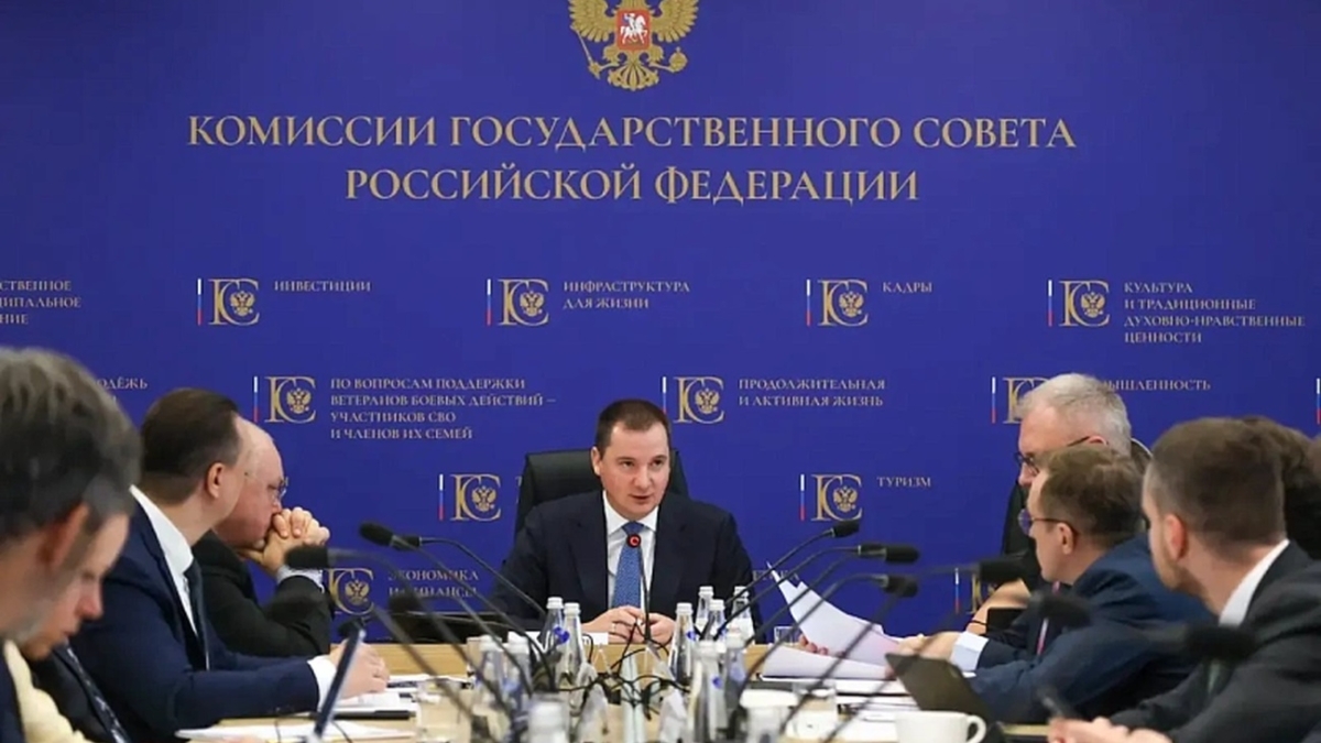 На заседании комиссии Госсовета РФ по направлению «Международная кооперация и экспорт» обсудили вопросы развития экспорта услуг пресс-службы Губернатора и правительства АО